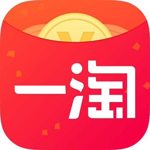 一淘怎么分享赚佣金缩略图