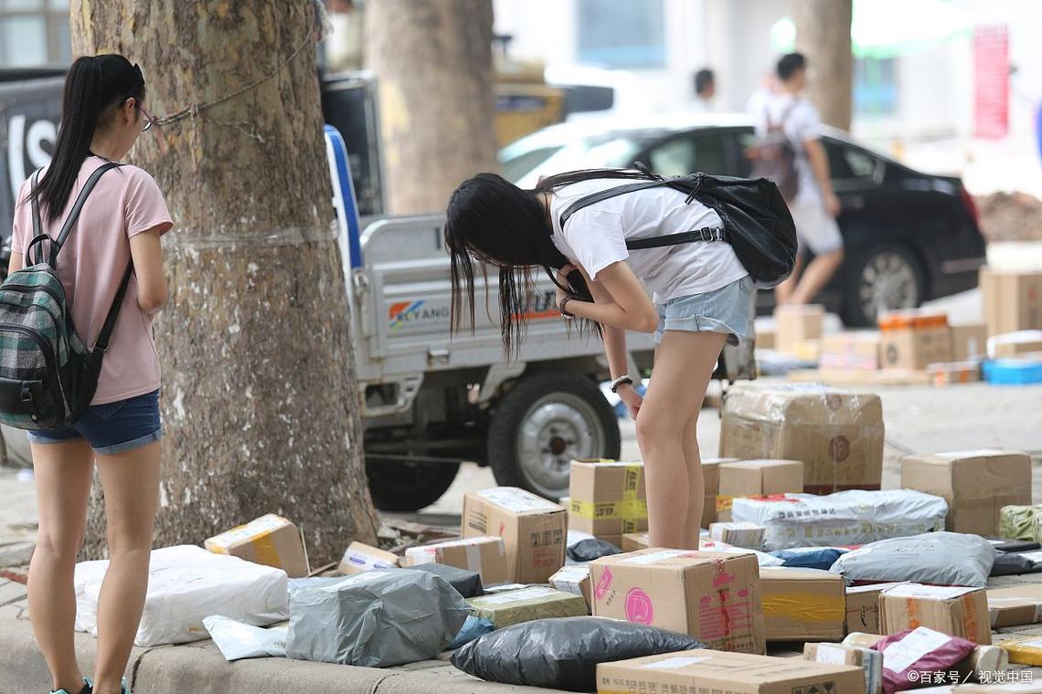 收错了快递而且还用了怎么办
