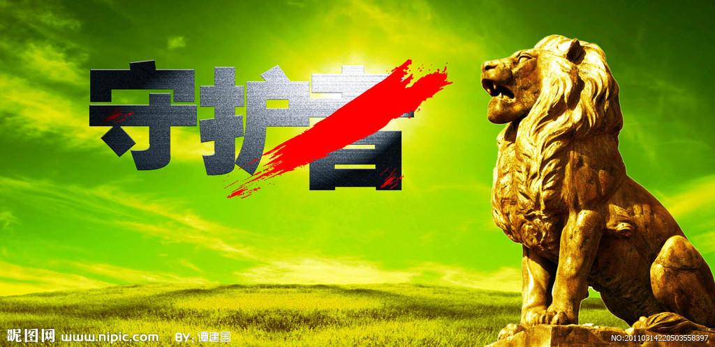 华为图库照片突然不见了图标
