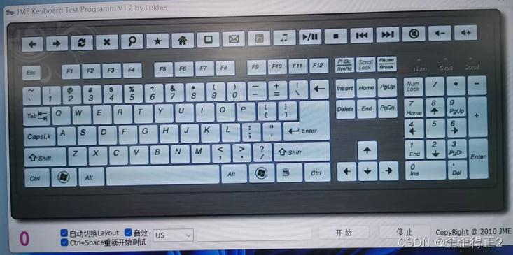 键盘驱动检测不到