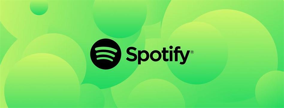 spotify汉化版