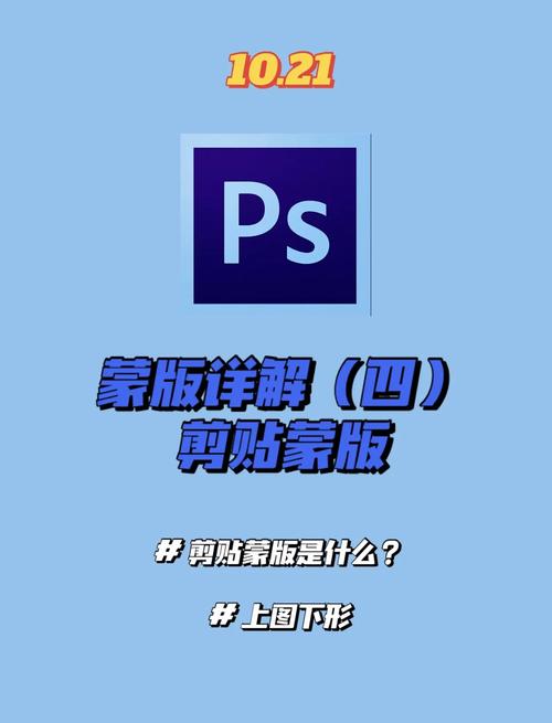 有关剪贴板哪些说法是正确的