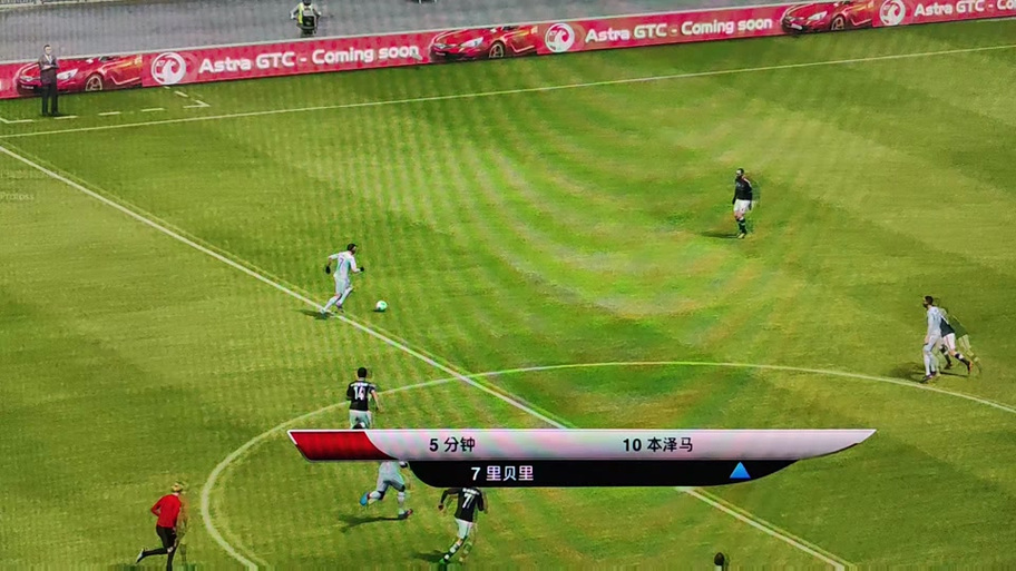 实况足球画质设置