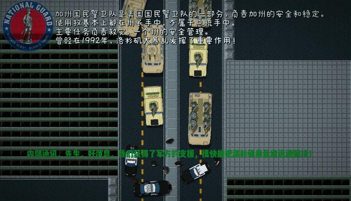 铁锈盒子怎么下载模组