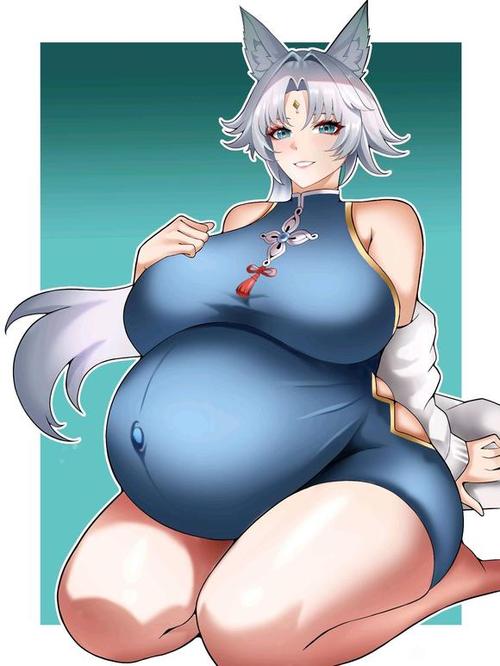 巨型大肚子二次元美女