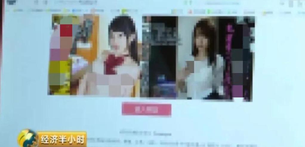 浏览网页小说会泄露信息吗