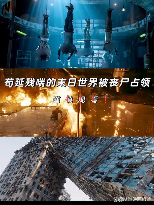 寄生都市游戏手机下载
