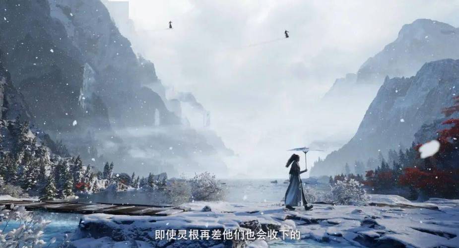 凡人修仙传人界篇云梦奇遇