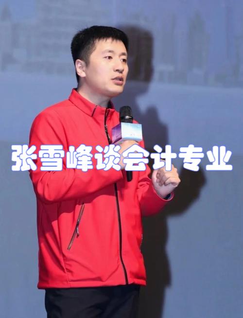张雪峰说日本专修大学的话