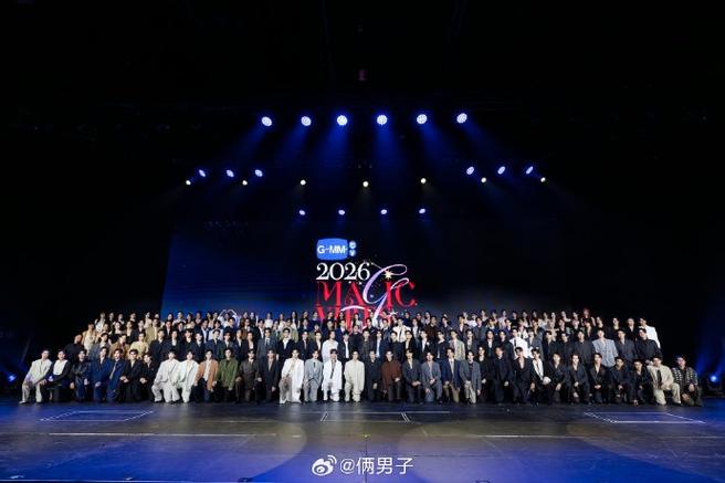 gmm公司简介