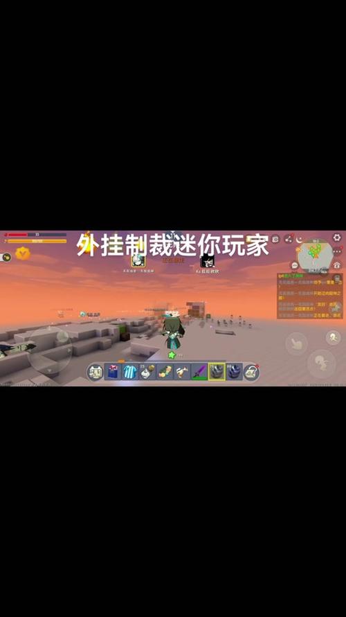 迷你世界悬浮窗开挂器下载手机缩略图
