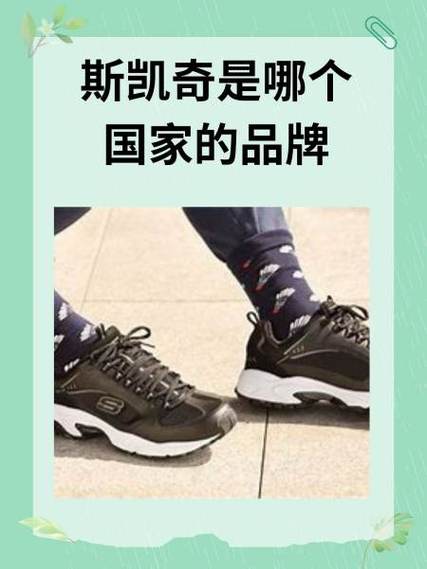 骷髅兔EXTREMETOYS是哪个国家的品牌