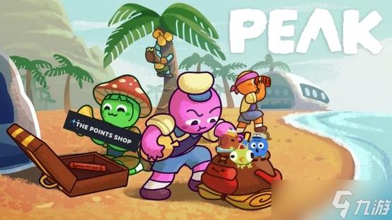 游戏中的steam社区