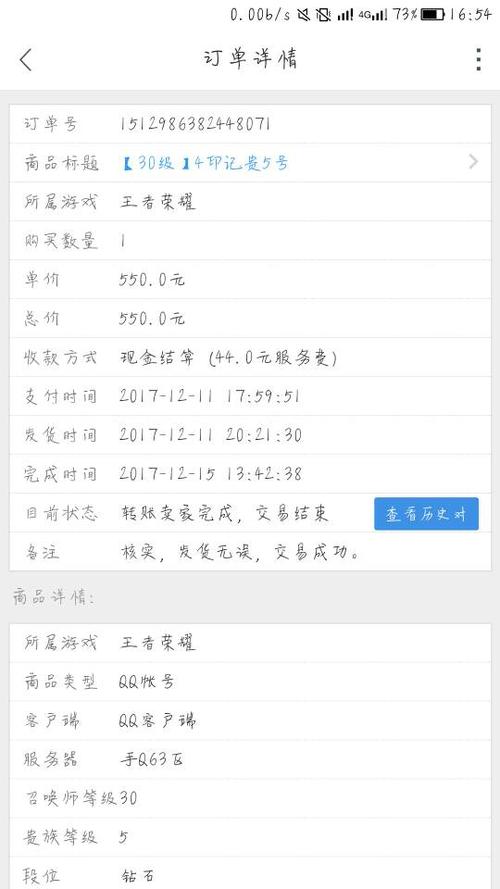交易猫的答案