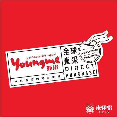 亚米啥意思