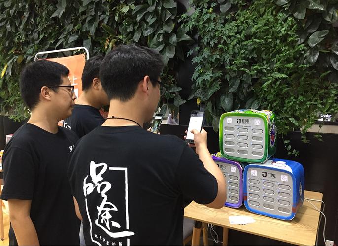 flstudio共享账号缩略图