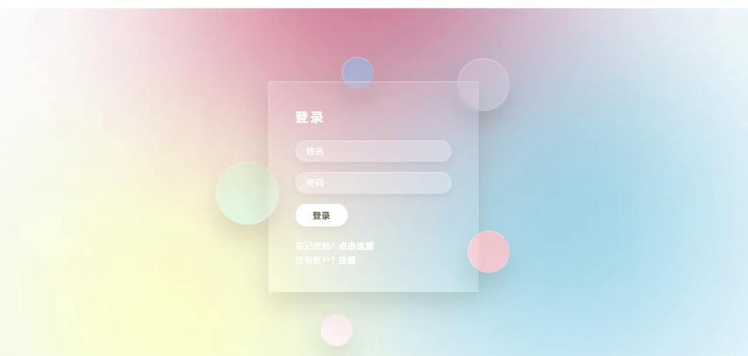 多酷官网个人登录中心