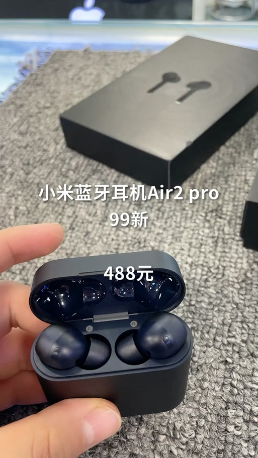 苹果可以用小米蓝牙耳机吗