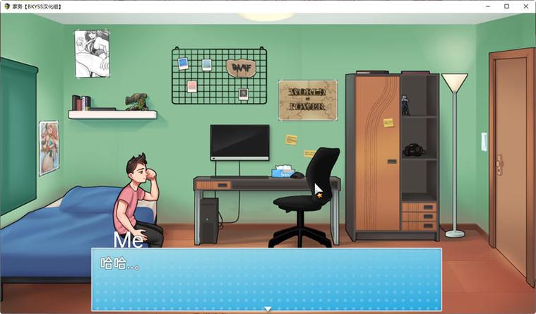 家务游戏汉化版(housechores)最新版