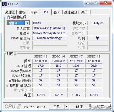 王者荣耀8g内存足够吗图标