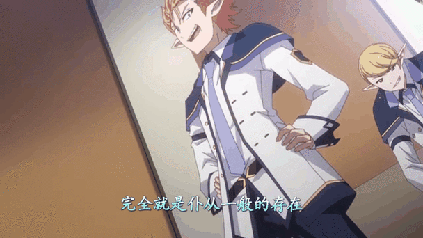 勇士被魔王变魅魔母龙最新章节更新