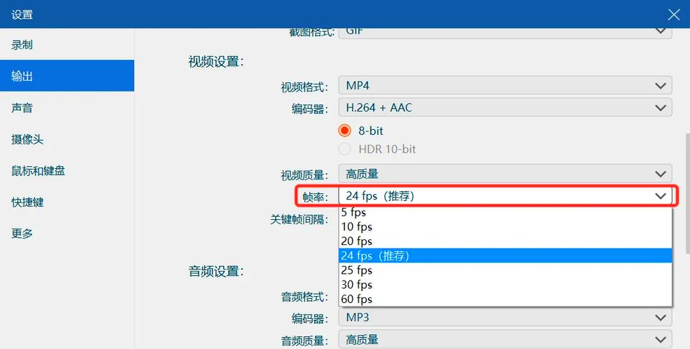 90帧和60帧适合什么游戏