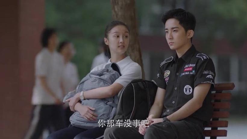 小欢喜第20集