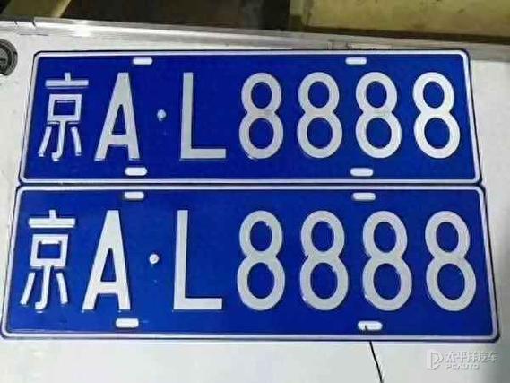 美团众包没有车牌怎么办