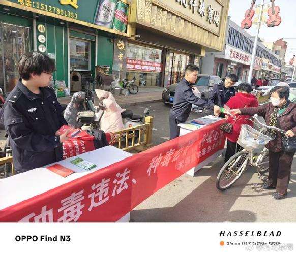 我的世界举报对方,对方会知道吗游戏截图