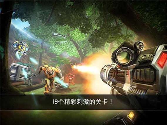 近地联盟先遣队下载官方