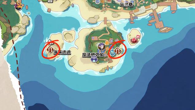 洛克王国冒险副本有什么奖励