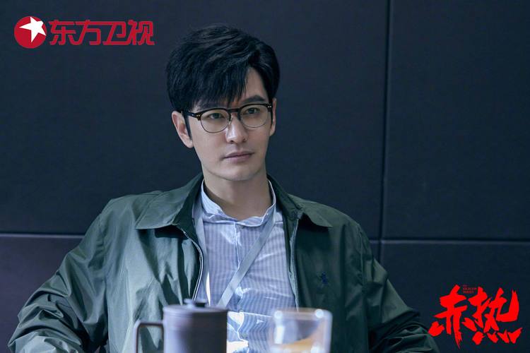 雾都迷局刘文龙免费版观看星辰影视