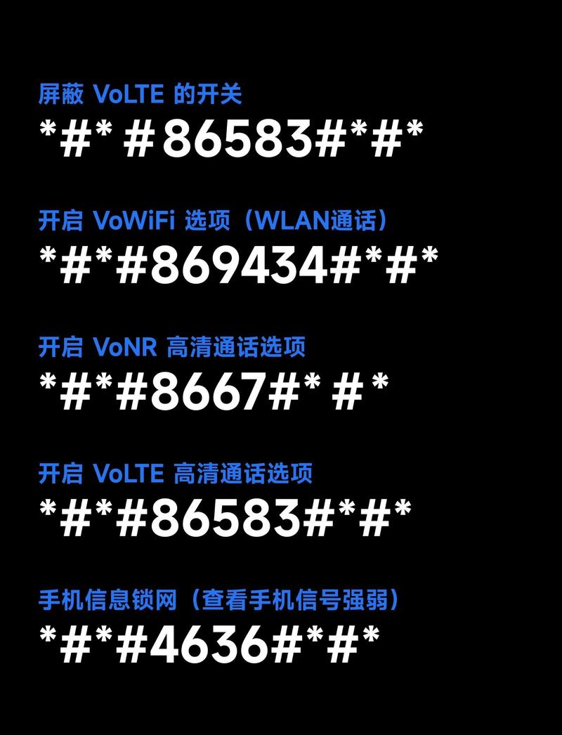 小米游戏怎么换绑定手机号