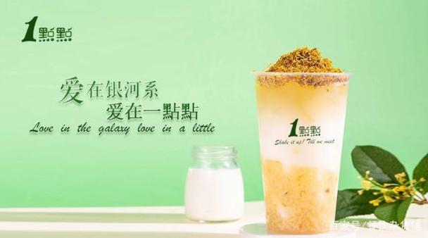 一天天一遍遍一点点只愿对你有感觉是什么歌截图