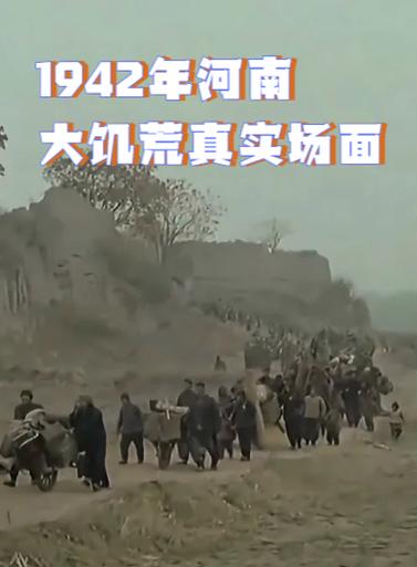 迁移记录到另一台设备会留下记录吗