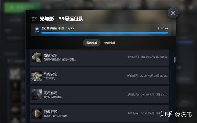 steam怎么看游戏版本