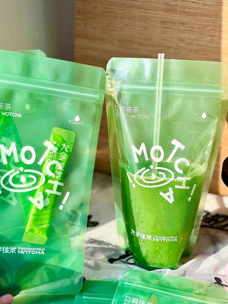 抹茶mexc交易所游戏截图