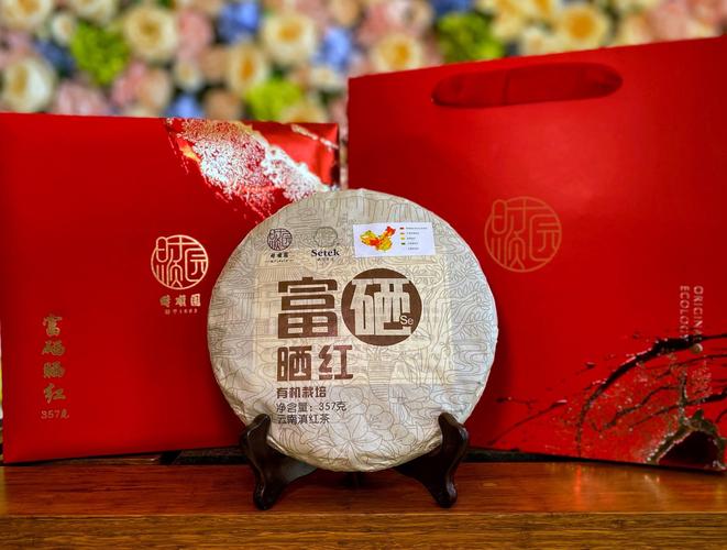 海南最富裕三个县图标