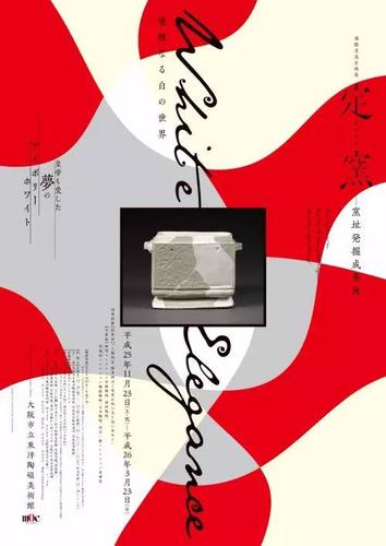 一部手机用6年算久吗