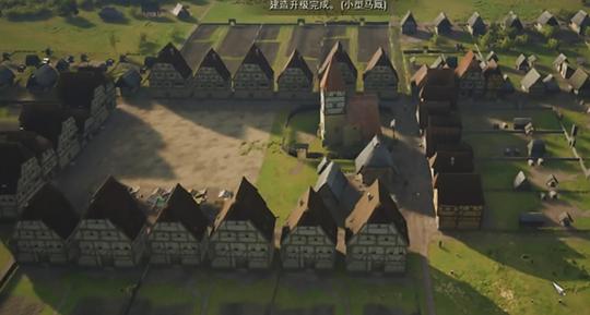 领主住的地方叫什么图标