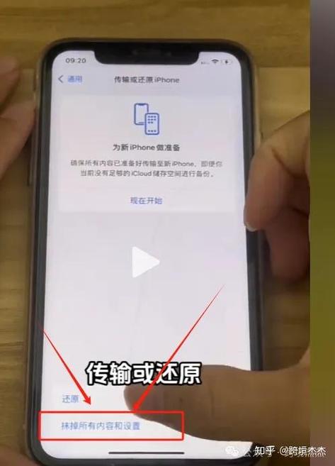 为什么平板软件都登不进去