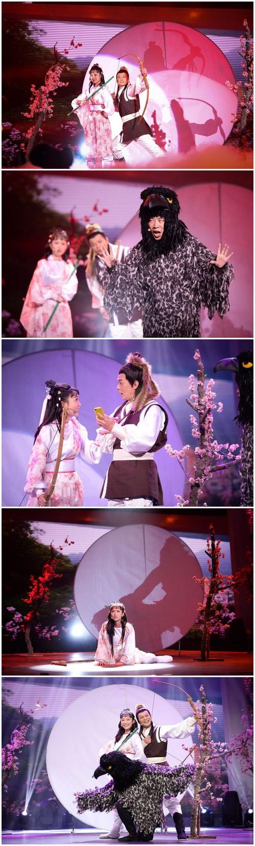 我不是明星第二季免费播放全集