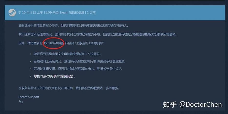 用手机号注册的游戏帐号注销后还能