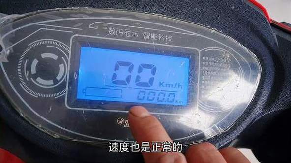 电动车欠压是不是没电了