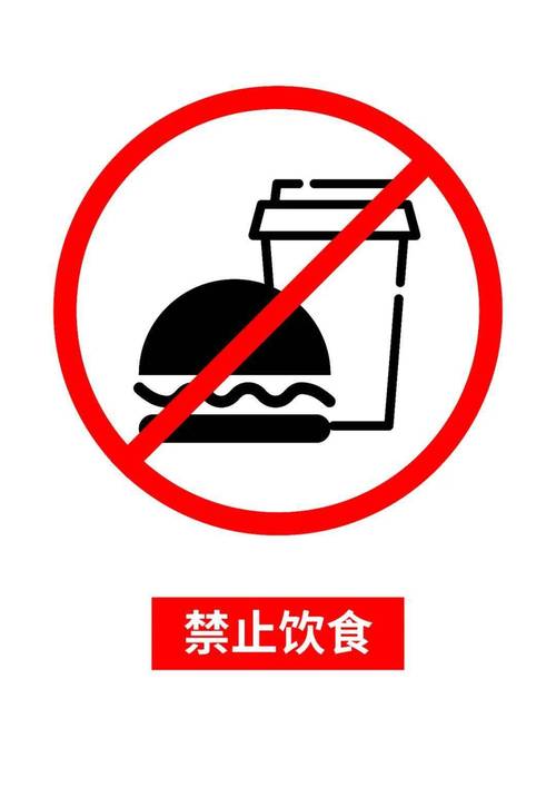 国家禁止日本食品清单