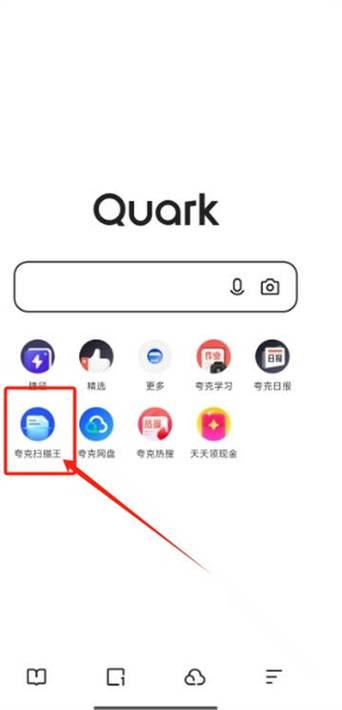夸克浏览器怎样设置成悬浮窗