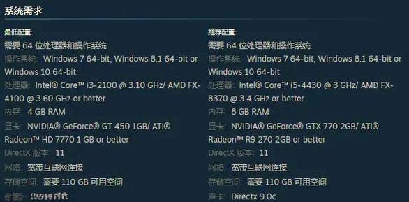 2k23模拟参数