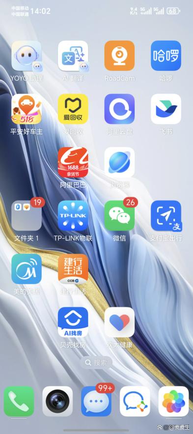 手机录制一小时视频有多少G