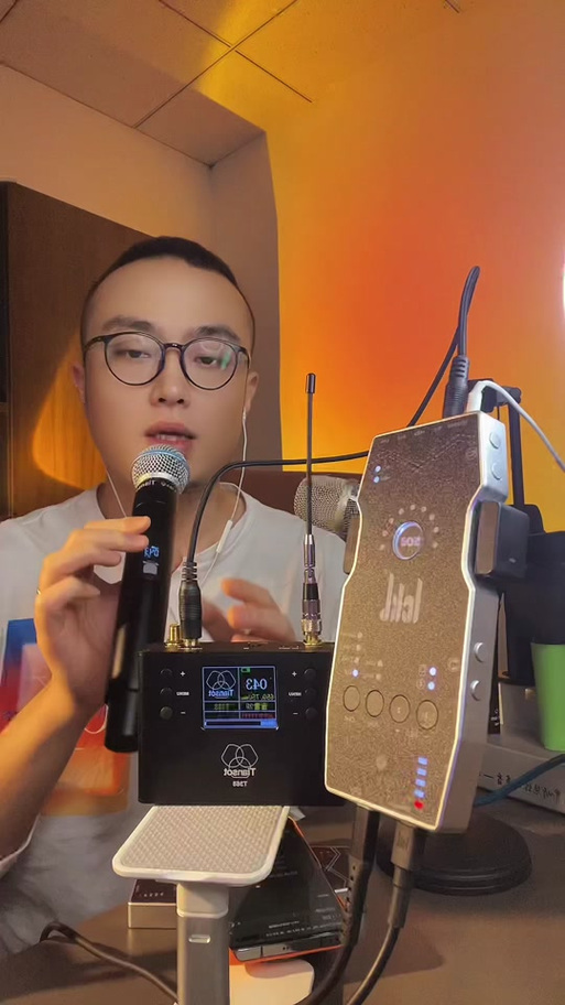 so8声卡有降噪功能吗缩略图