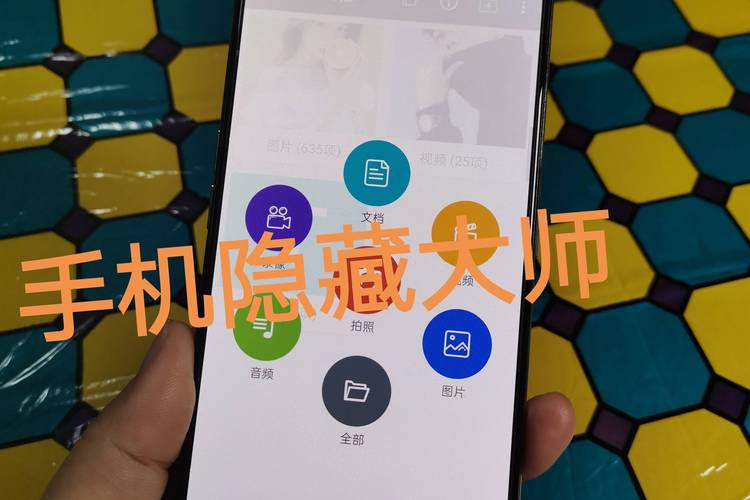 王者怎么隐藏访客足迹